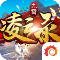 九霄凌云录手游下载-九霄凌云录v1.0.1 安卓版