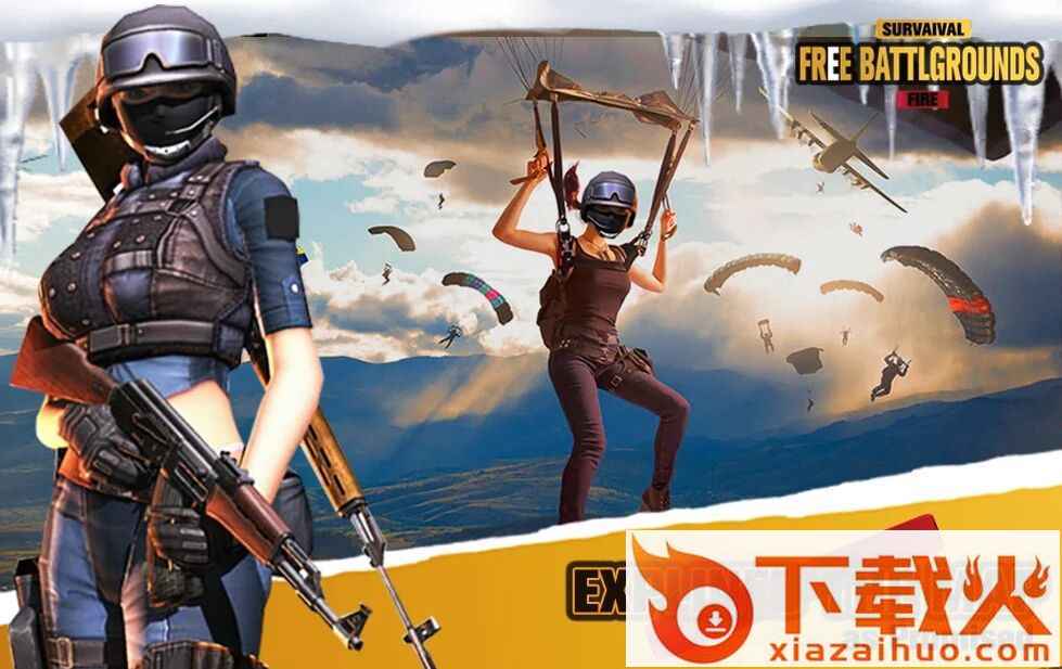 印度战场生存 v5.1 中文版截图1