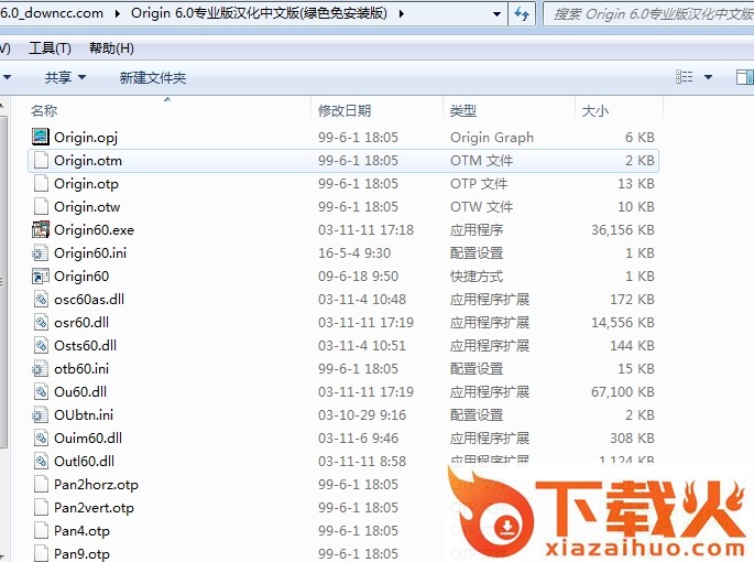 origin6.0中文版