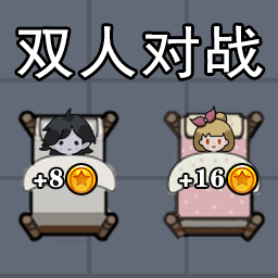 小姐姐历险记割草模式 v1.0 安卓版
