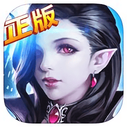 永夜君王iPhone版-永夜君王苹果版(暂未上线)v2.6.2 ios版