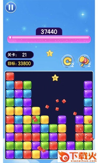 彩蛋乐消消红包版截图1