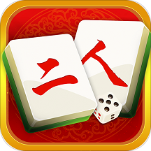 哈哈二人麻将游戏下载-哈哈二人麻将v1.0.4 安卓版