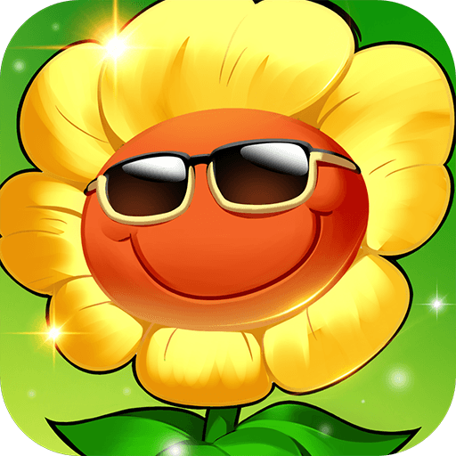 植物大联盟 v1.0.1 安卓版
