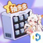 抽多多app（免费领皮肤） v2.4.4 安卓版