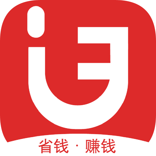 小白优惠帮app v1.6.580 安卓版
