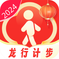 意超龙行计步最新下载-意超龙行计步v5.3.2.2 安卓版