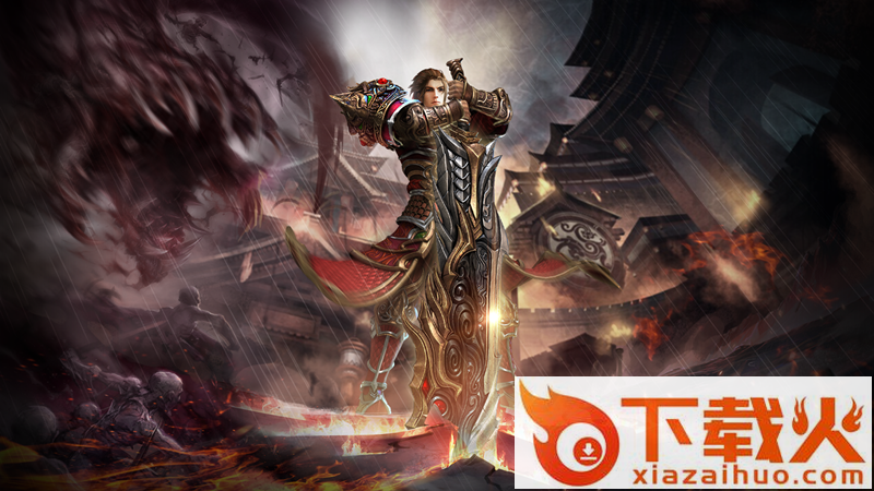 狂神传奇 v1.0.0 安卓版截图1