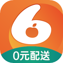 小6买菜app下载-小6买菜v1.4.4 最新版