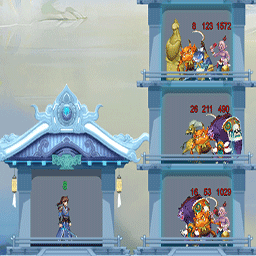 仙界之旅 v1.0.1 安卓版