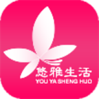 悠雅生活app下载-悠雅生活v1.2.16 安卓版