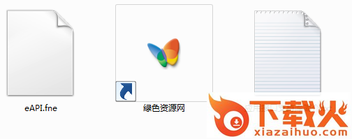 易语言eapi