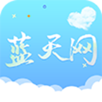 蓝天网赚钱下载-蓝天网appv0.0.1 手机最新版
