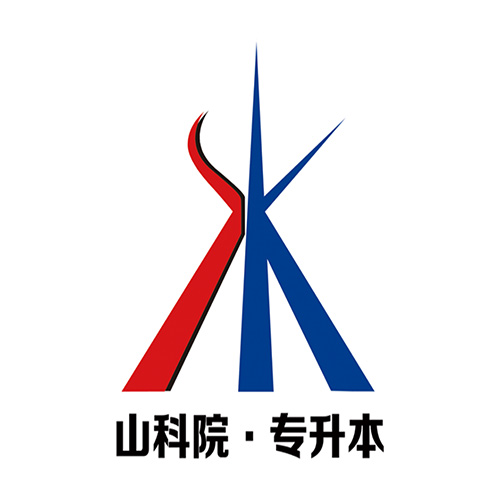 山科院专升本app下载-山科院专升本v1.0 安卓版