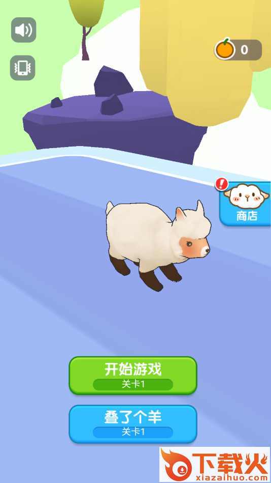 酷跑节奏游戏截图1