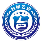 台州公安110安卓版下载-台州公安110appv3.1.100701 最新版