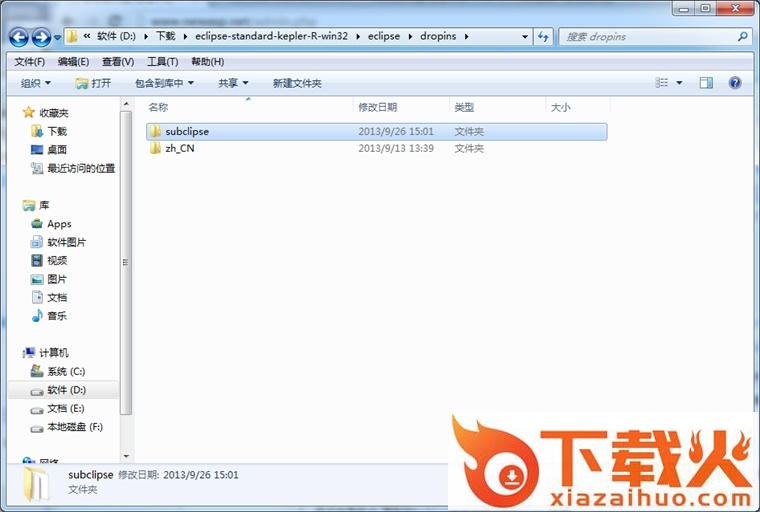 eclipse svn插件