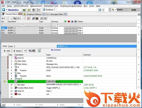 vehicle spy3 pro免费版(汽车总线仿真测试软件) v3.7.1.87 中文版 截图2