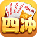 同城游四冲记牌器下载 v4.1.20170420 免费版