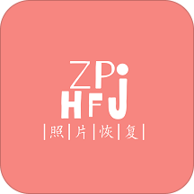 视频恢复精灵手机版免费下载-照片视频恢复精灵appv1.0.8 最新版