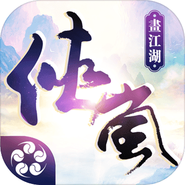 侠岚手游 v1.0.0 安卓版