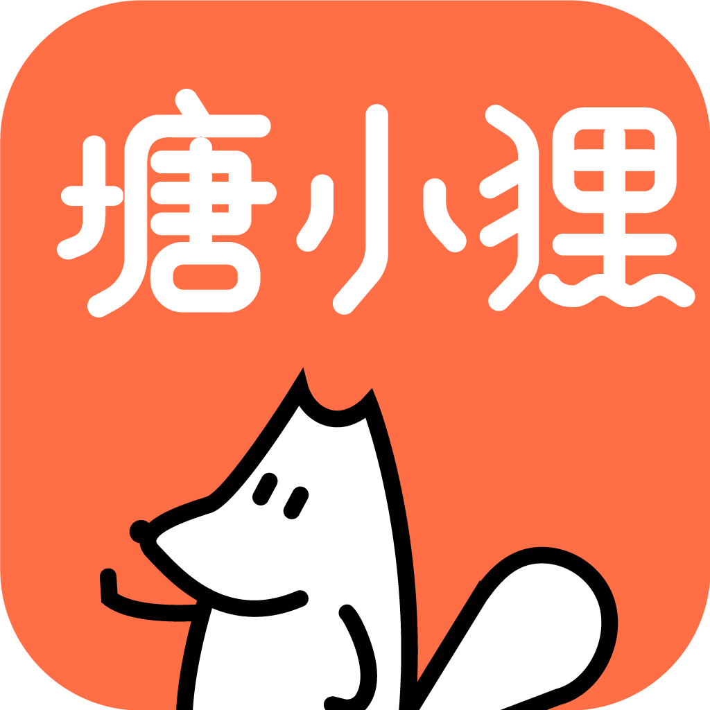塘小狸(宠物社区) v1.0 官方版