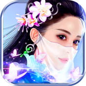 武极苍穹 v1.0 安卓版