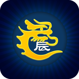 辰龙游戏中心多开器 v1.09 官方版 辰龙游戏中心多开器 v1.09 官方版