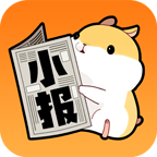 番薯小报APP下载-番薯小报v4.3.0 安卓版