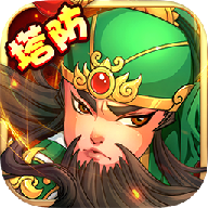 战将三国 v1.06 安卓版