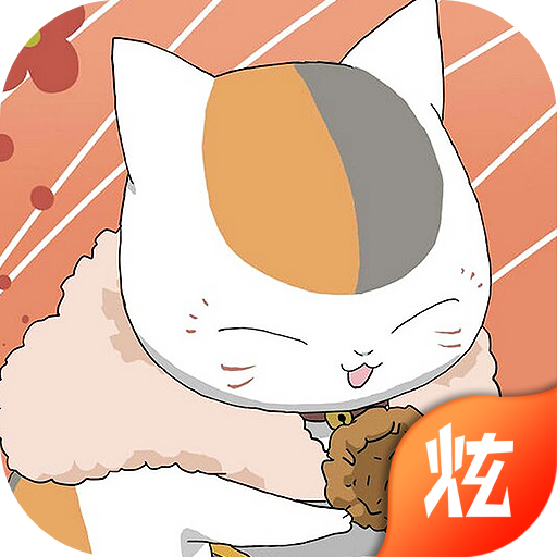 神兽联盟官方版下载-神兽联盟手游v1.10 安卓版