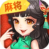 欢乐自由麻将 v4.1 官方最新版