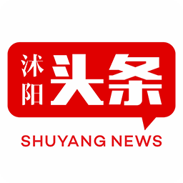 沭阳头条app下载-沭阳头条v1.0.15 最新版