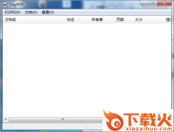 TinyPDF中文版 64位 v2.0.2600 绿色免安装版 截图1