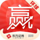 东方证券国际版App下载-东方环球财富Appv1.18 官方手机版
