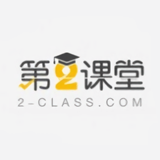 第二课堂中小学登录APP下载-第二课堂中小学登录v1.3.4 安卓版