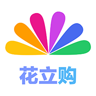 斗南花立购安卓版下载-斗南花立购appv1.0.5 最新版