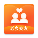 友趣老乡交友app v1.0.5 安卓版 友趣老乡交友app v1.0.5 安卓版