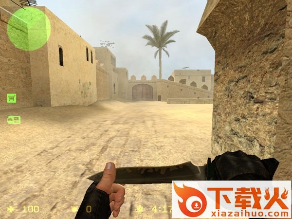 cs起源v86整合版 中文版 截图1