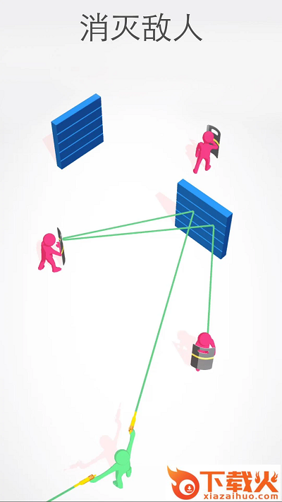 超级神射手 v1.0.0 安卓版截图1