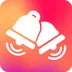 老人手机铃声 v1.1.0 最新版