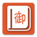 御书坊海棠网app v1.1.5 安卓版