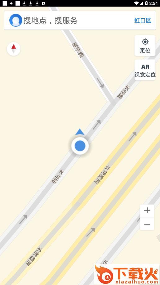 鄣吴无障碍地图app截图2