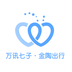 金陶出行app下载安卓版-金陶出行司机版v1.1.2 官方版