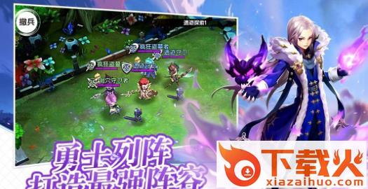 起源之纪 v1.0.0 安卓版截图2