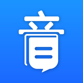 音书教学App下载-音书教学appv1.2.0 最新版
