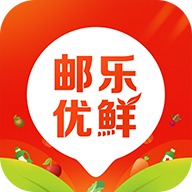 邮乐优鲜 v3.2.5 最新版 邮乐优鲜 v3.2.5 最新版