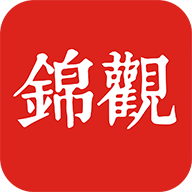 成都日报锦观安卓版下载-成都日报锦观appv8.0.1 最新版