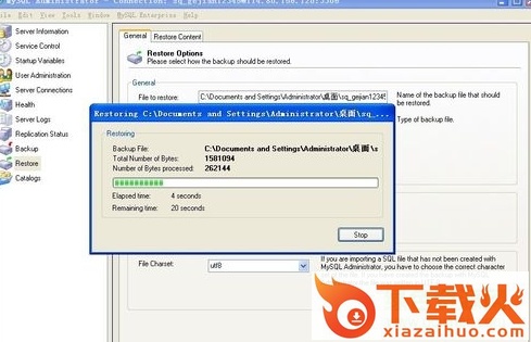 mysql tools