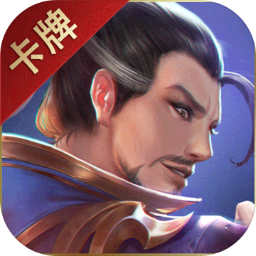 胡了三国腾讯版 v1.0.132018071601 安卓版 胡了三国腾讯版 v1.0.132018071601 安卓版